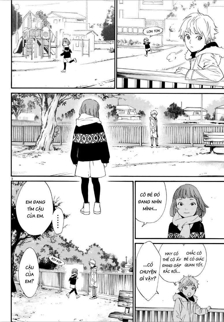Vị Thần Lang Thang: Noragami Chapter 80.2 - Trang 2