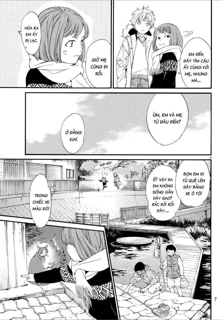 Vị Thần Lang Thang: Noragami Chapter 80.2 - Trang 2