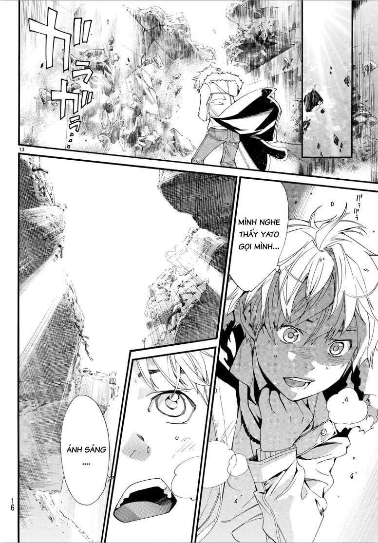Vị Thần Lang Thang: Noragami Chapter 80.2 - Trang 2
