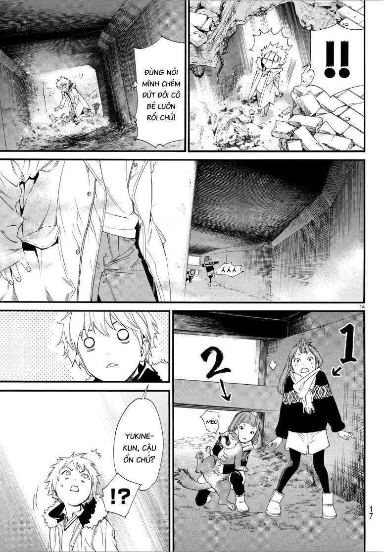 Vị Thần Lang Thang: Noragami Chapter 80.2 - Trang 2
