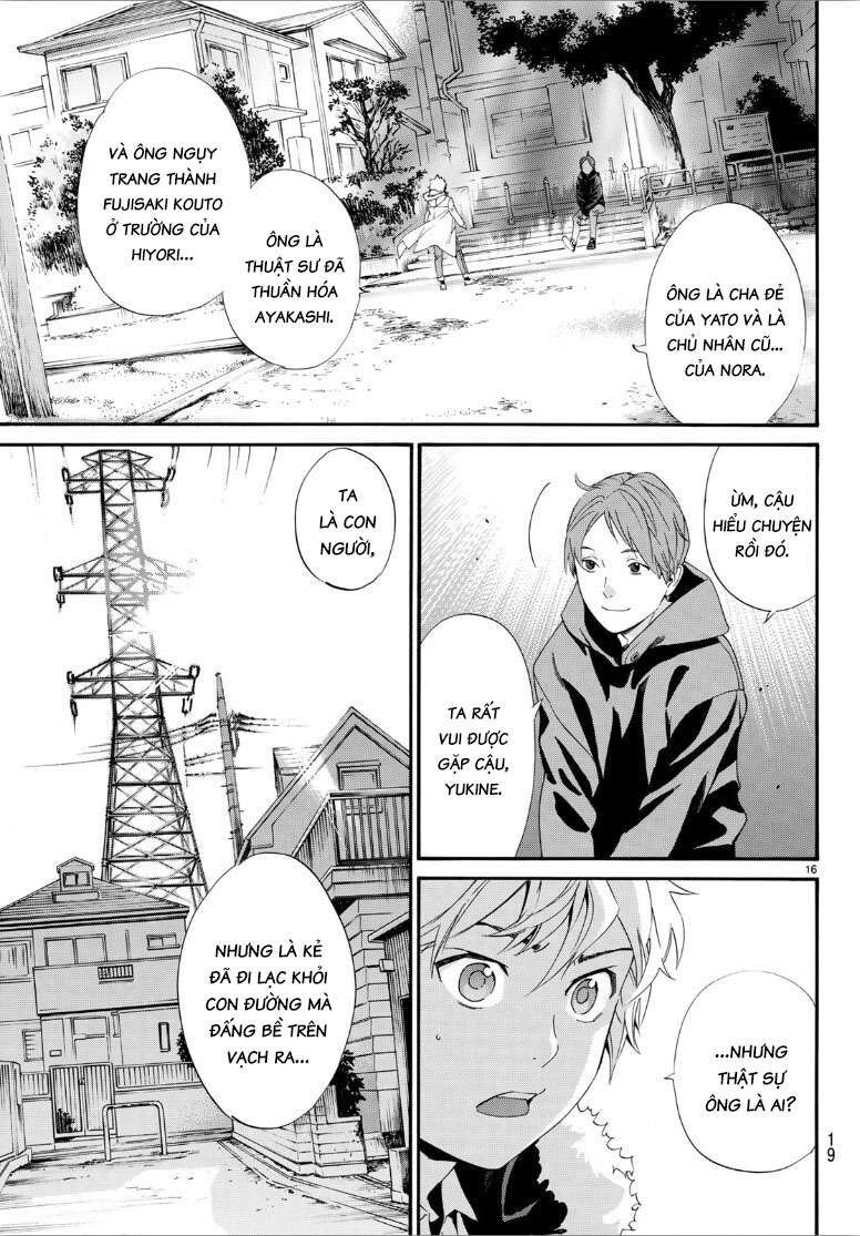 Vị Thần Lang Thang: Noragami Chapter 80.2 - Trang 2