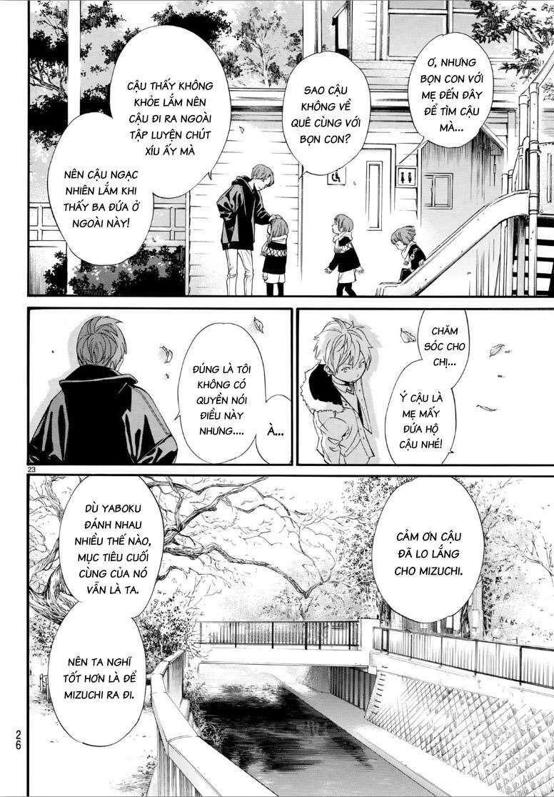 Vị Thần Lang Thang: Noragami Chapter 80.2 - Trang 2