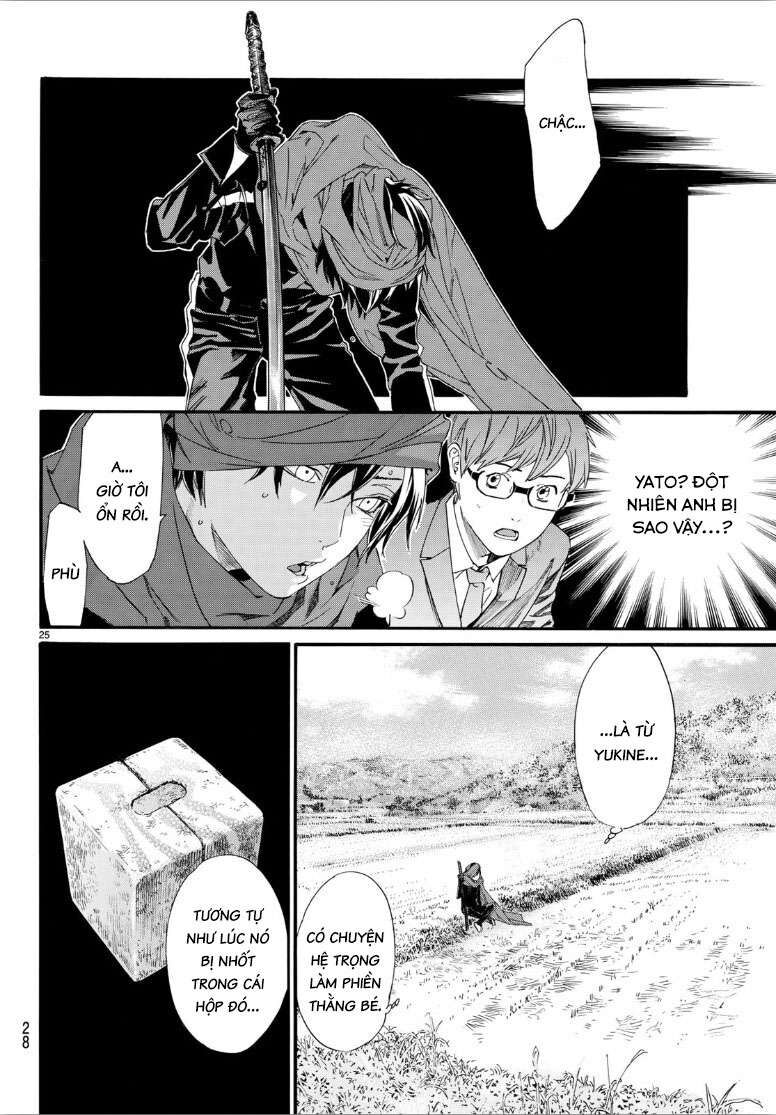 Vị Thần Lang Thang: Noragami Chapter 80.2 - Trang 2