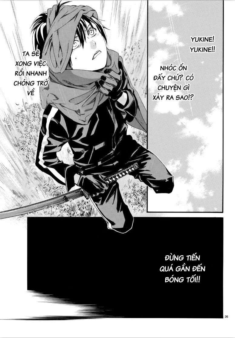 Vị Thần Lang Thang: Noragami Chapter 80.2 - Trang 2