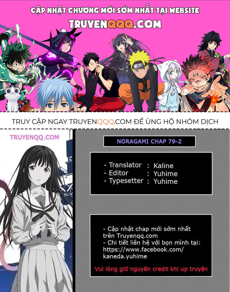 Vị Thần Lang Thang: Noragami Chapter 80 - Trang 2