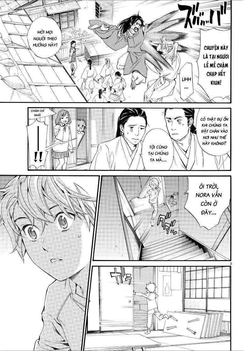Vị Thần Lang Thang: Noragami Chapter 80 - Trang 2