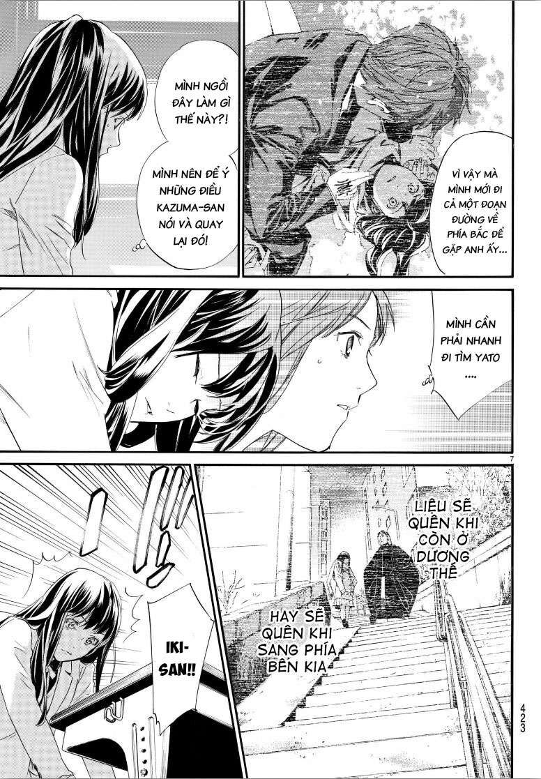 Vị Thần Lang Thang: Noragami Chapter 80 - Trang 2
