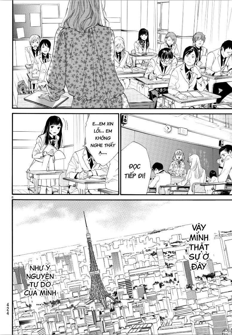Vị Thần Lang Thang: Noragami Chapter 80 - Trang 2