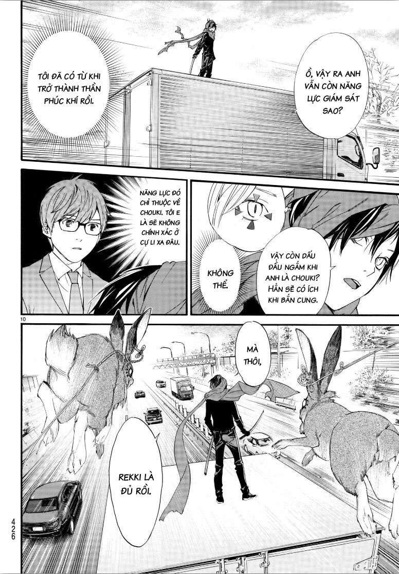 Vị Thần Lang Thang: Noragami Chapter 80 - Trang 2