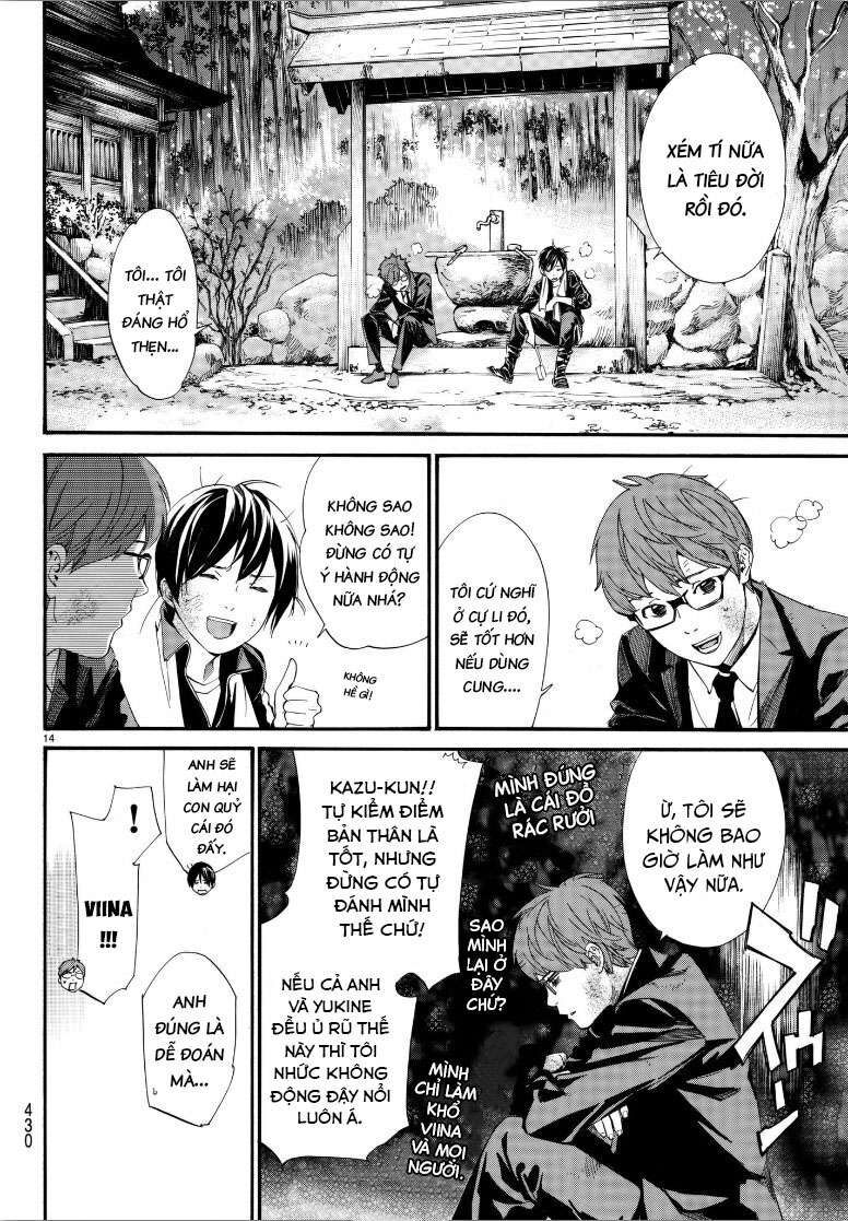 Vị Thần Lang Thang: Noragami Chapter 80 - Trang 2