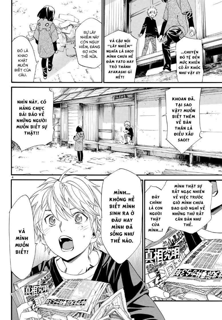 Vị Thần Lang Thang: Noragami Chapter 81.2 - Trang 2