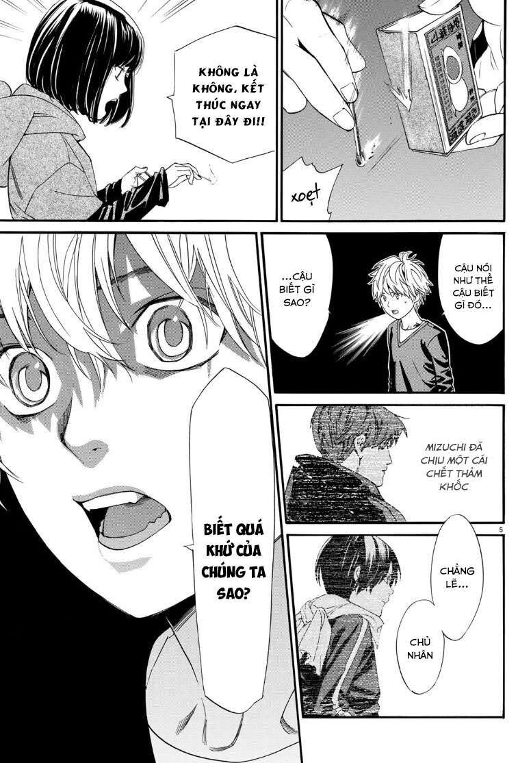 Vị Thần Lang Thang: Noragami Chapter 81.2 - Trang 2