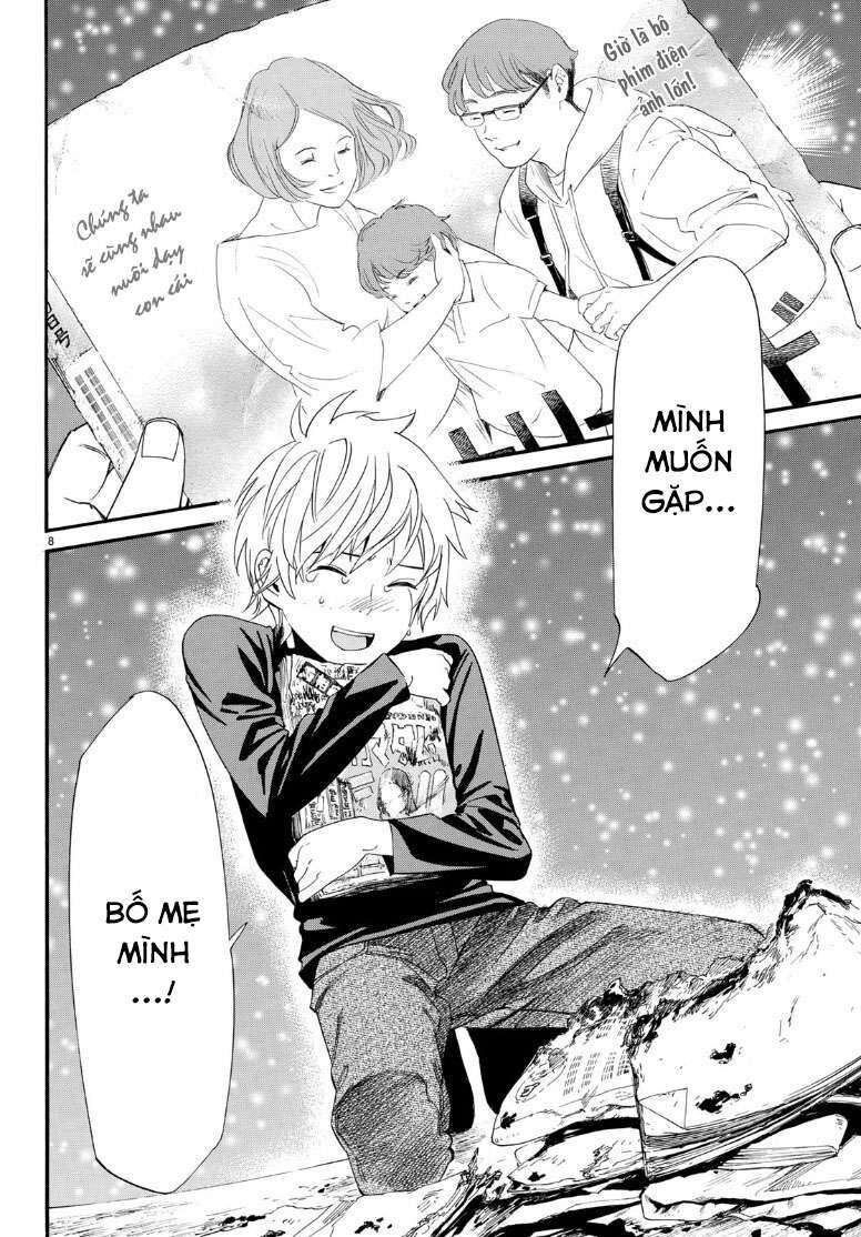 Vị Thần Lang Thang: Noragami Chapter 81.2 - Trang 2