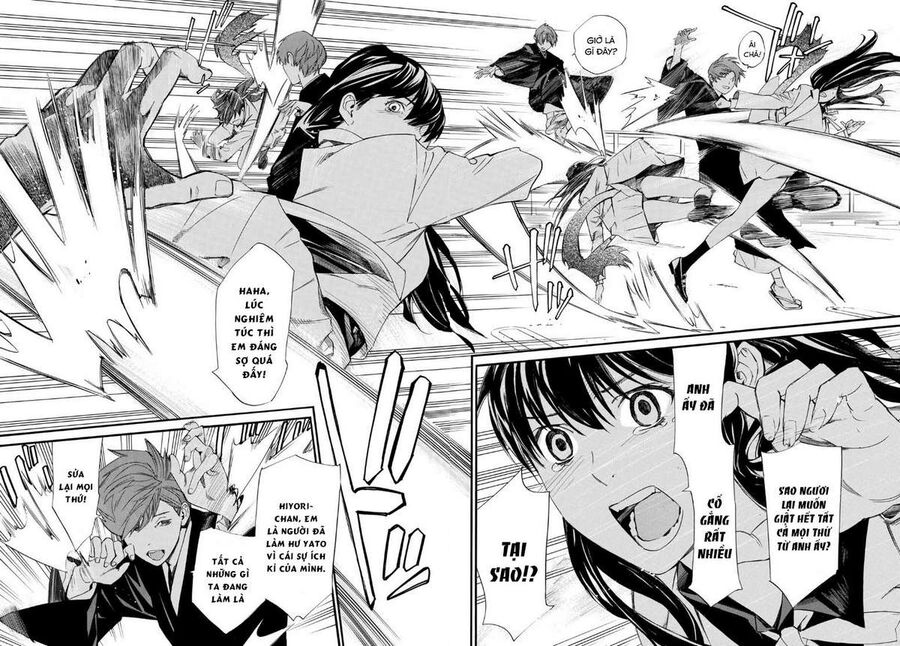 Vị Thần Lang Thang: Noragami Chapter 81.2 - Trang 2