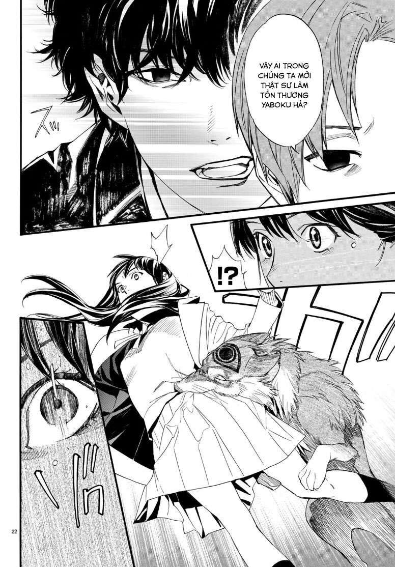Vị Thần Lang Thang: Noragami Chapter 81.2 - Trang 2
