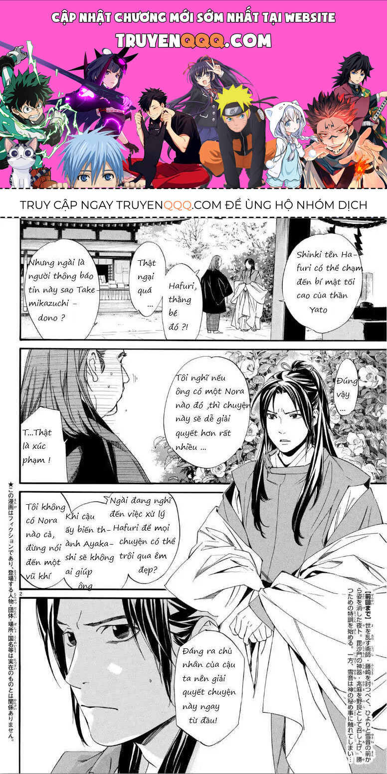 Vị Thần Lang Thang: Noragami Chapter 82.2 - Trang 2