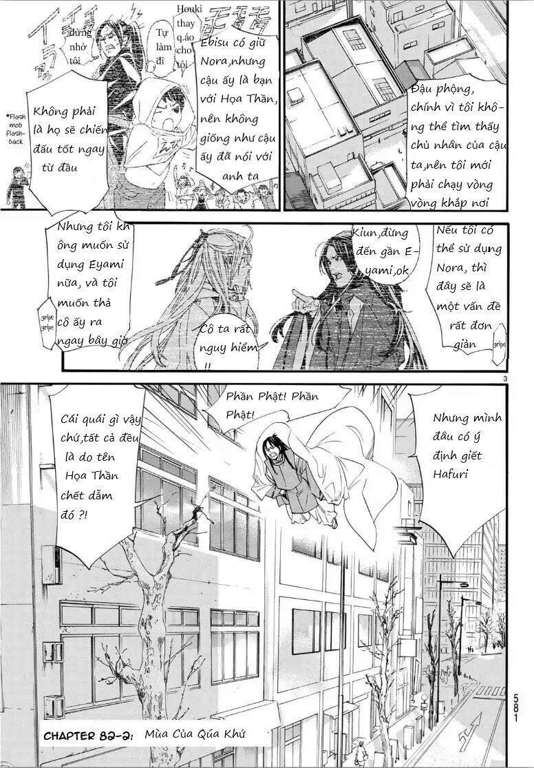 Vị Thần Lang Thang: Noragami Chapter 82.2 - Trang 2
