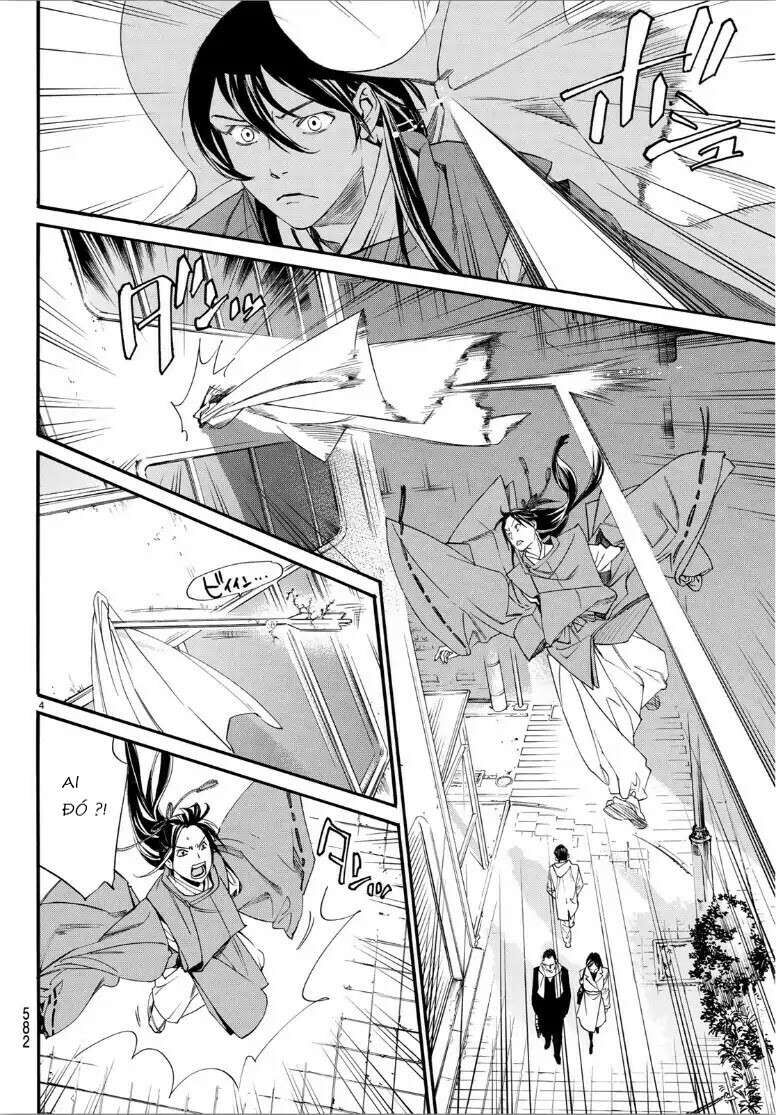 Vị Thần Lang Thang: Noragami Chapter 82.2 - Trang 2