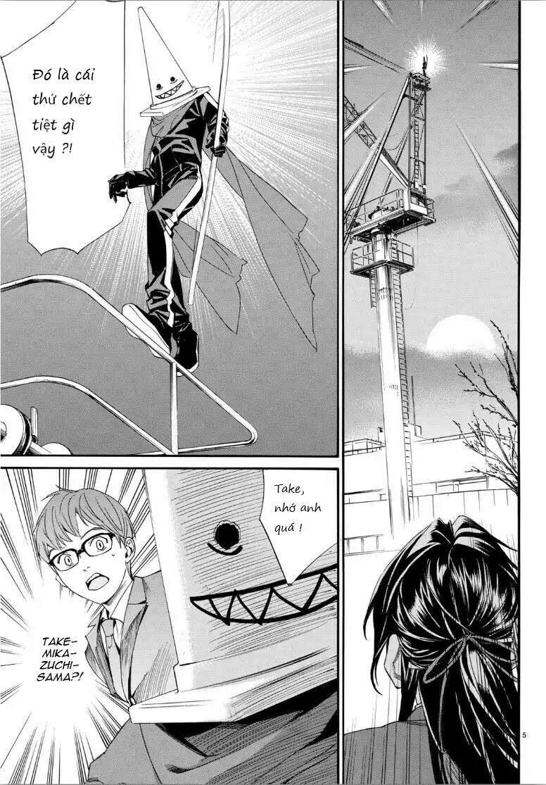 Vị Thần Lang Thang: Noragami Chapter 82.2 - Trang 2