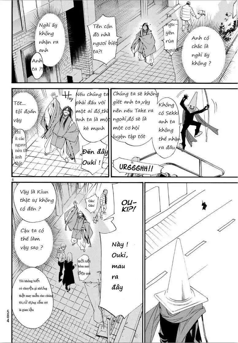 Vị Thần Lang Thang: Noragami Chapter 82.2 - Trang 2