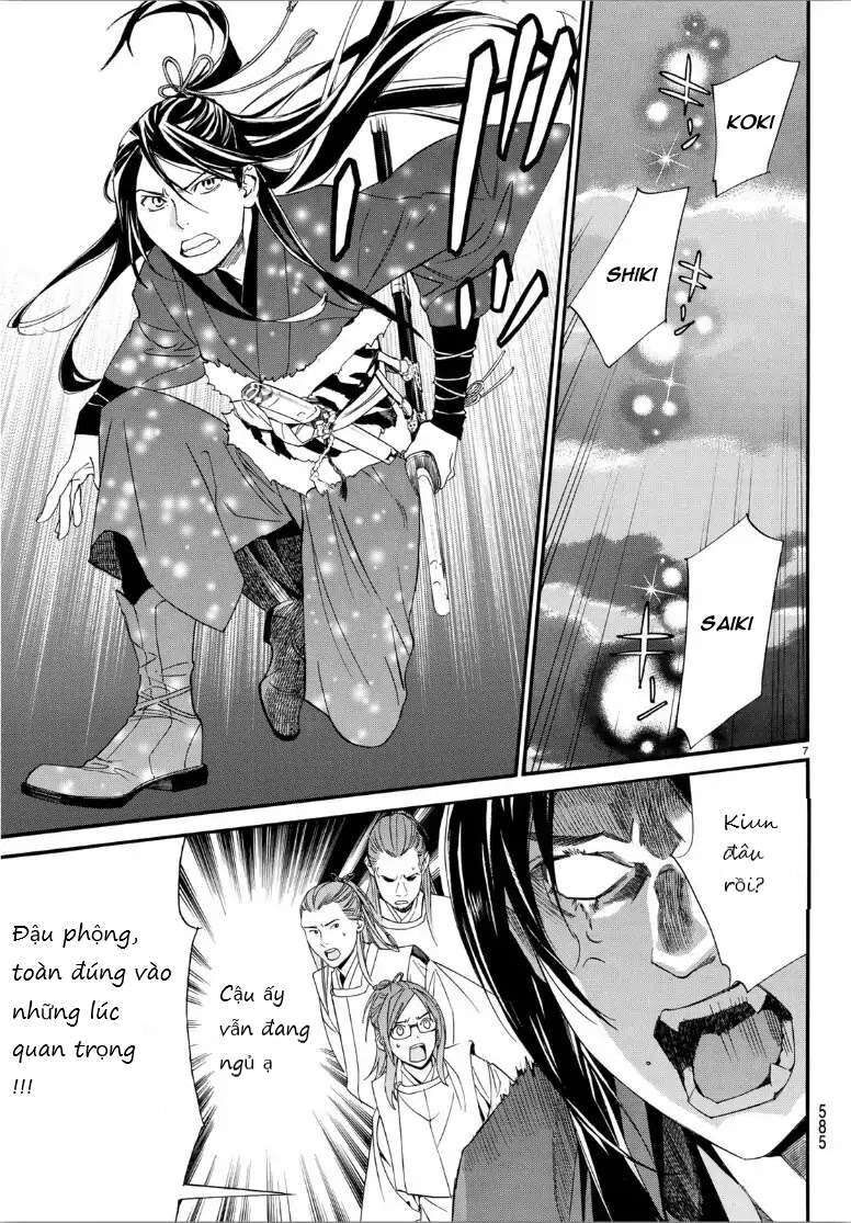 Vị Thần Lang Thang: Noragami Chapter 82.2 - Trang 2