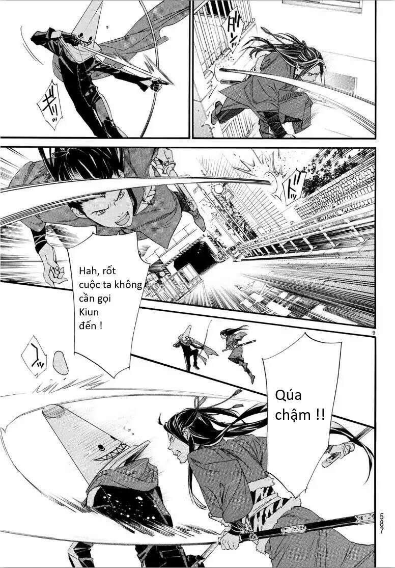 Vị Thần Lang Thang: Noragami Chapter 82.2 - Trang 2