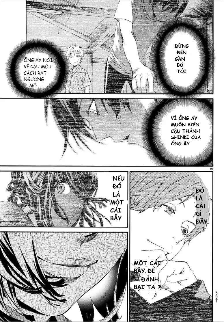 Vị Thần Lang Thang: Noragami Chapter 82.2 - Trang 2