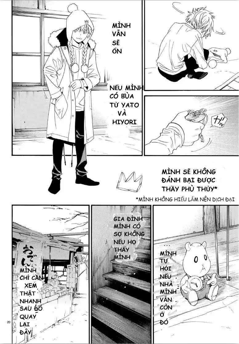 Vị Thần Lang Thang: Noragami Chapter 82.2 - Trang 2