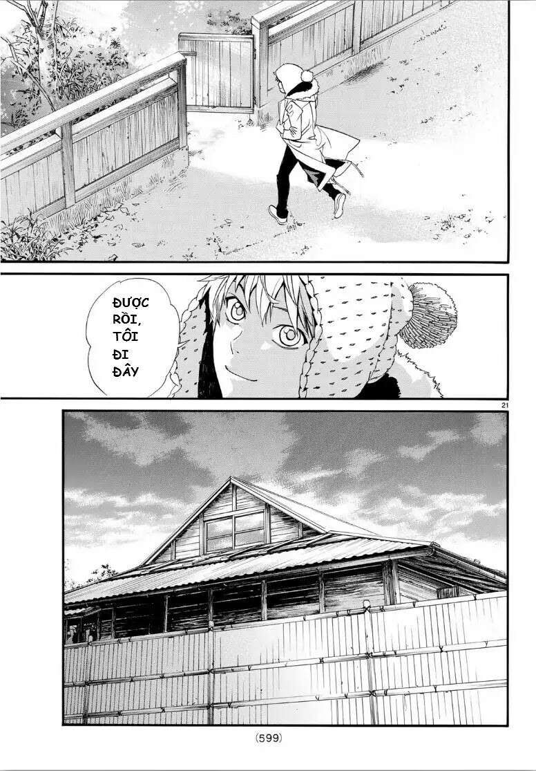 Vị Thần Lang Thang: Noragami Chapter 82.2 - Trang 2