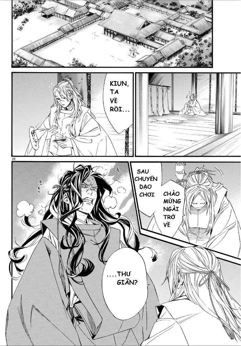 Vị Thần Lang Thang: Noragami Chapter 82.2 - Trang 2