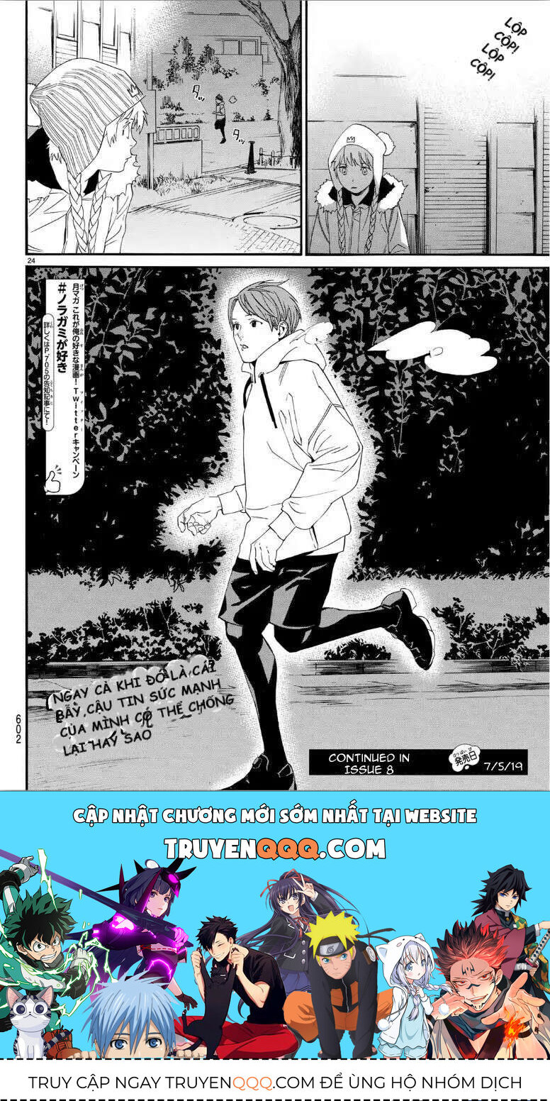 Vị Thần Lang Thang: Noragami Chapter 82.2 - Trang 2