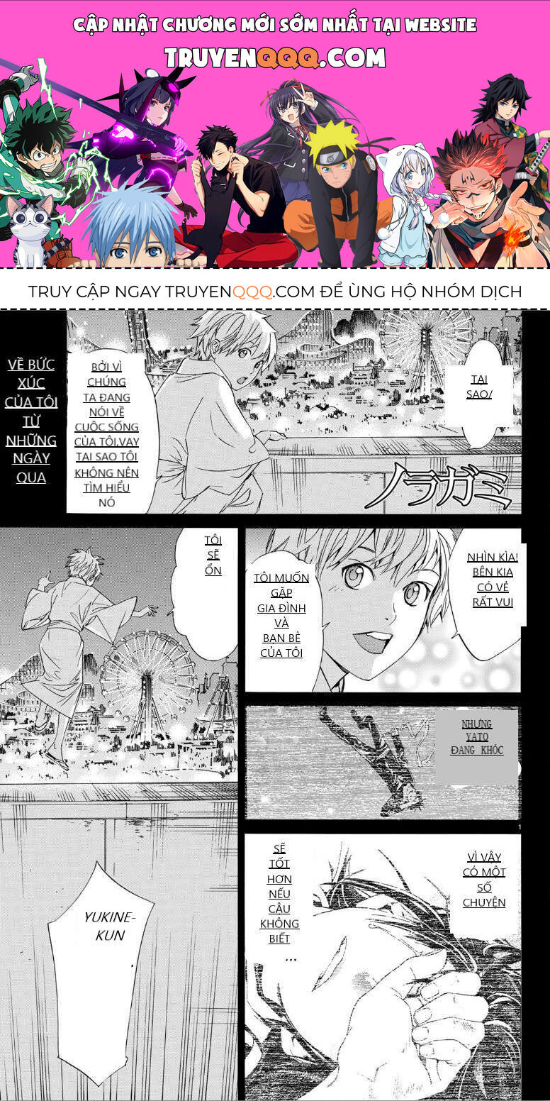 Vị Thần Lang Thang: Noragami Chapter 82 - Trang 2