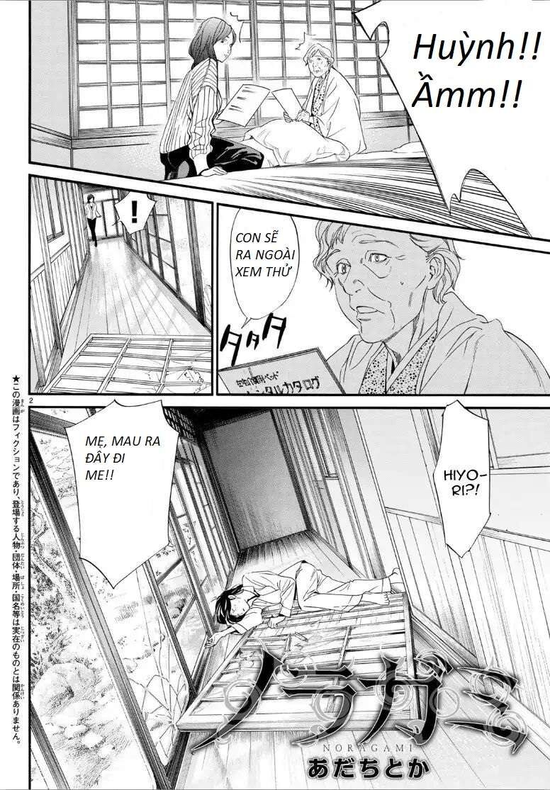 Vị Thần Lang Thang: Noragami Chapter 82 - Trang 2