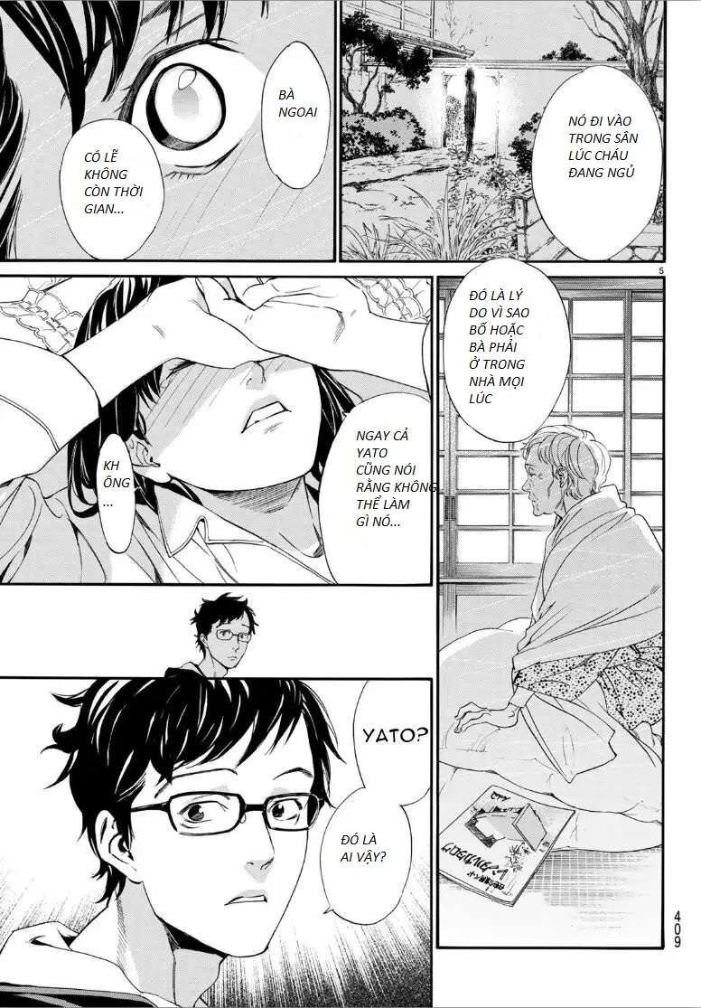 Vị Thần Lang Thang: Noragami Chapter 82 - Trang 2