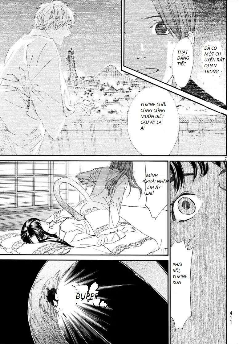 Vị Thần Lang Thang: Noragami Chapter 82 - Trang 2
