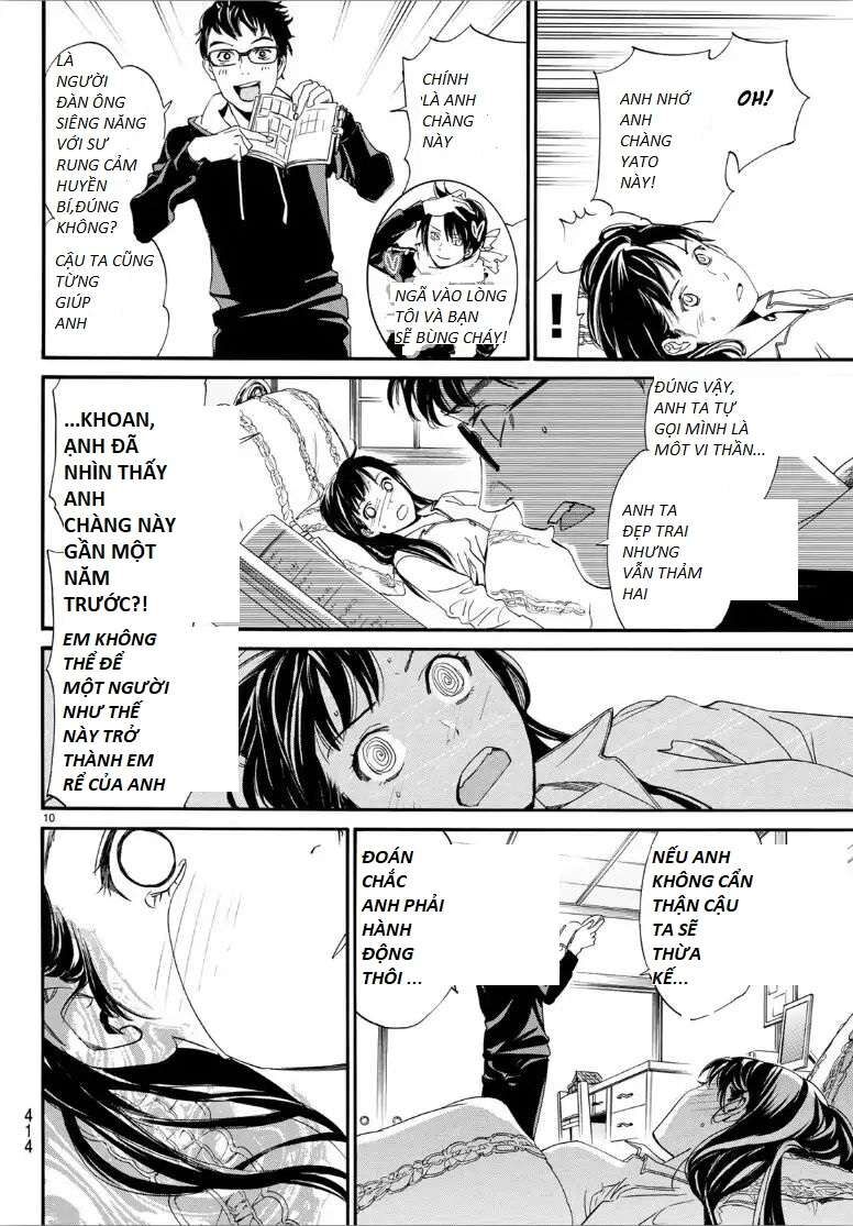 Vị Thần Lang Thang: Noragami Chapter 82 - Trang 2