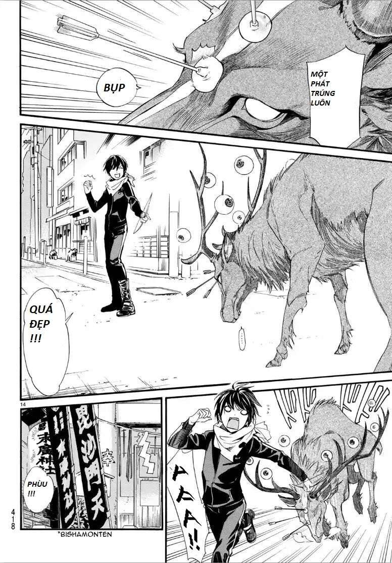 Vị Thần Lang Thang: Noragami Chapter 82 - Trang 2
