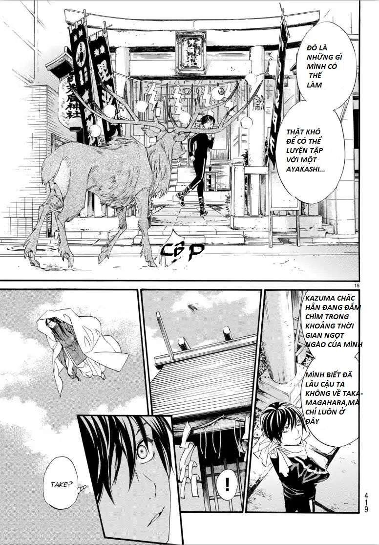 Vị Thần Lang Thang: Noragami Chapter 82 - Trang 2