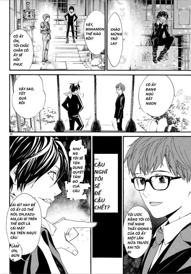 Vị Thần Lang Thang: Noragami Chapter 82 - Trang 2