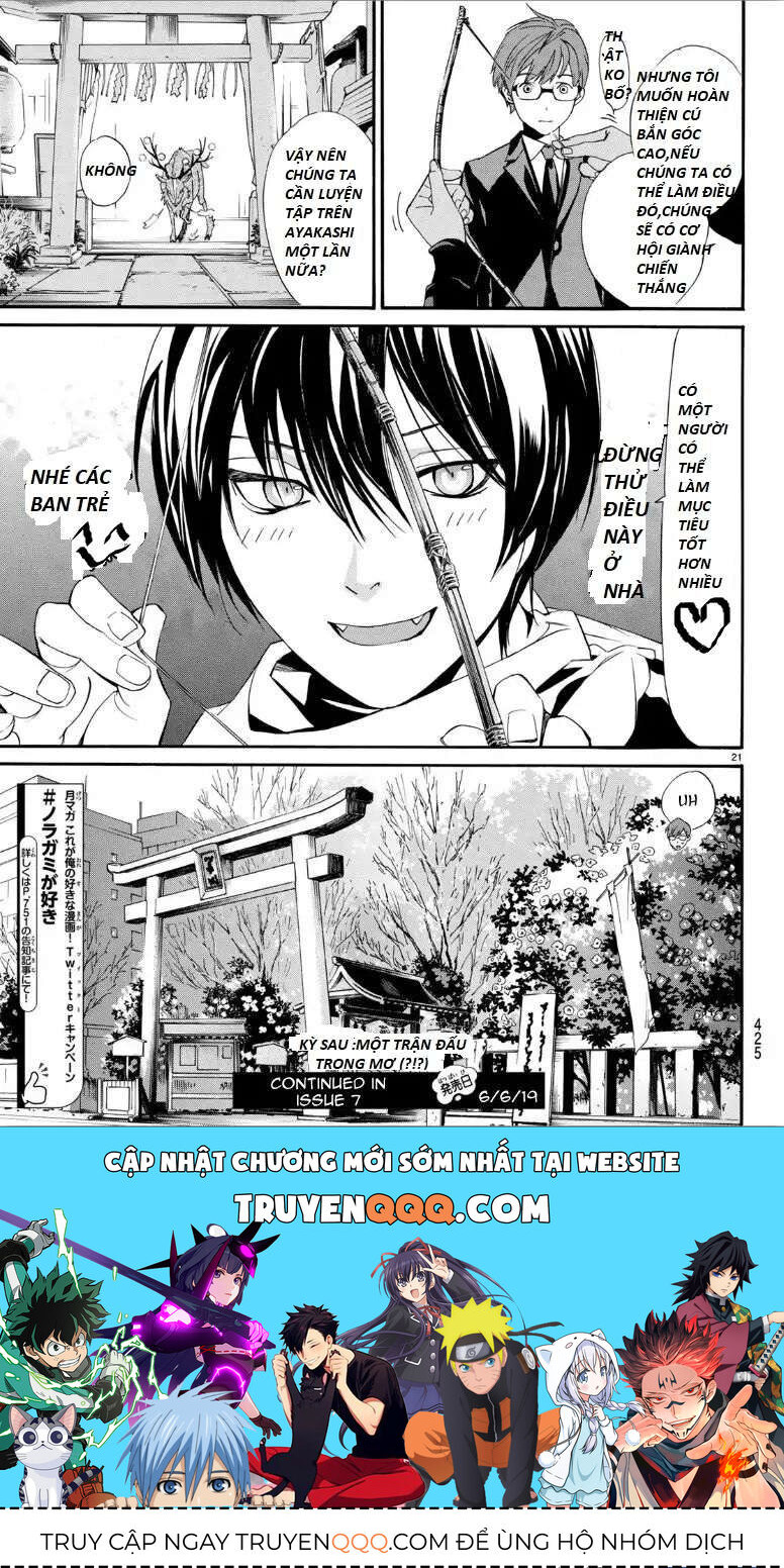 Vị Thần Lang Thang: Noragami Chapter 82 - Trang 2