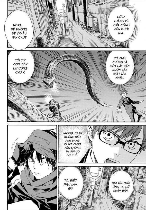 Vị Thần Lang Thang: Noragami Chapter 83.2 - Trang 2