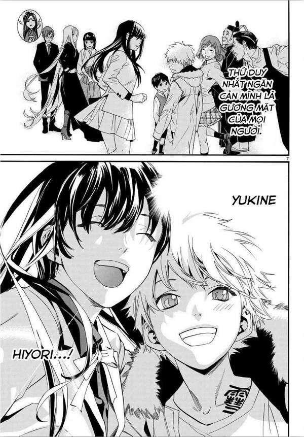 Vị Thần Lang Thang: Noragami Chapter 83.2 - Trang 2