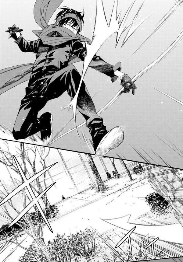 Vị Thần Lang Thang: Noragami Chapter 83.2 - Trang 2