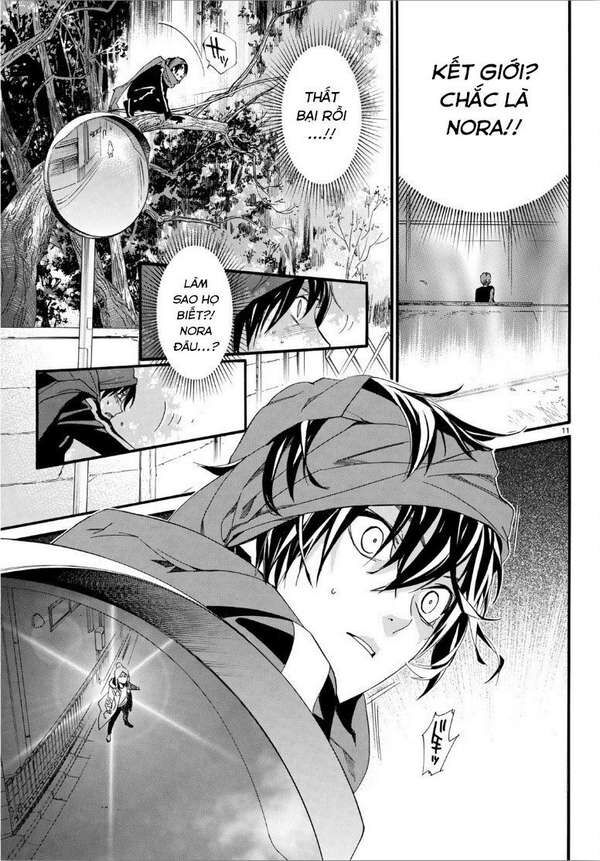 Vị Thần Lang Thang: Noragami Chapter 83.2 - Trang 2