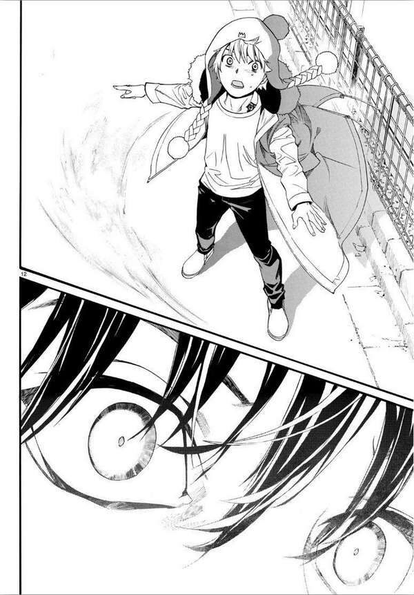Vị Thần Lang Thang: Noragami Chapter 83.2 - Trang 2