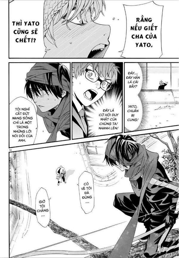 Vị Thần Lang Thang: Noragami Chapter 83.2 - Trang 2