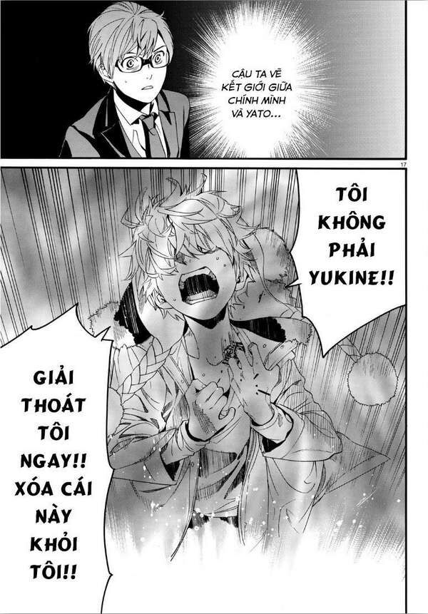 Vị Thần Lang Thang: Noragami Chapter 83.2 - Trang 2