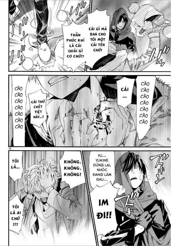 Vị Thần Lang Thang: Noragami Chapter 83.2 - Trang 2
