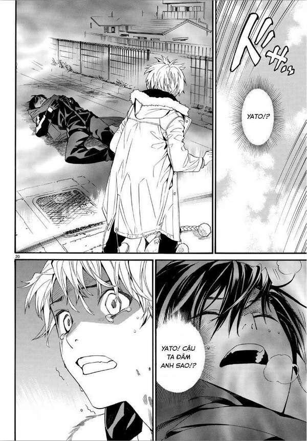 Vị Thần Lang Thang: Noragami Chapter 83.2 - Trang 2