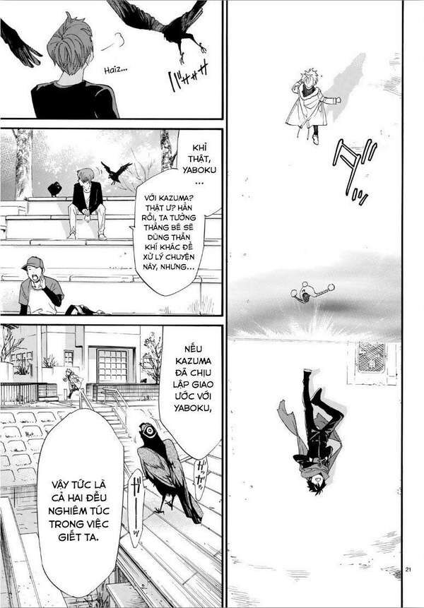 Vị Thần Lang Thang: Noragami Chapter 83.2 - Trang 2